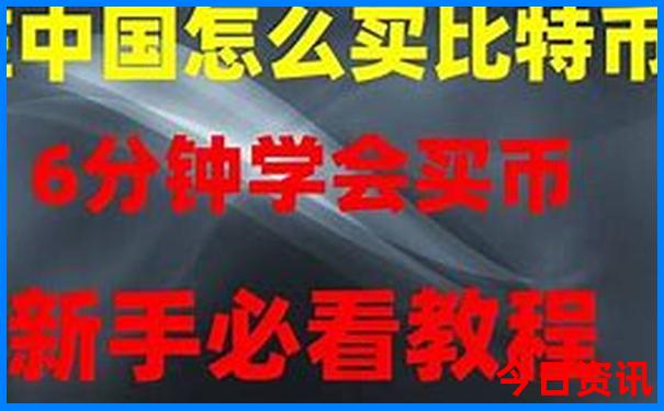 湖北最好的医院是哪个医院